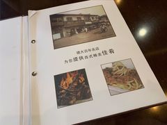 -德大西餐社(云南南路店)