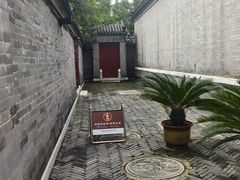 -李叔同故居纪念馆