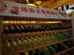 -皇家园林酒店