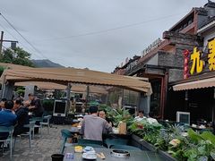 -九寨沟石锅鱼(沣峪口二十年店)