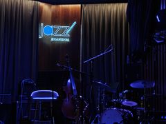 -林肯爵士乐上海中心 Jazz at Lincoln Center Shanghai