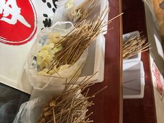 -小溅沾串