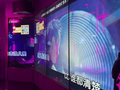 -星聚会KTV(龙湖上海奉贤天街店)
