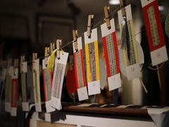 -邊城書店