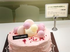 -多乐之日(田林东路店)