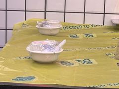 -桥东喜碧海鲜街(水东街店)