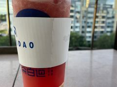 -茶百道(传媒大学店)