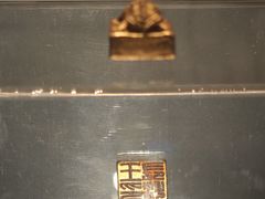 -长沙简牍博物馆