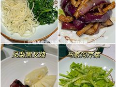 -祥记餐饮•豫粤珍味(金隅大厦店)