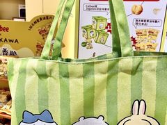 -世纪联华(杭州新塘路店)