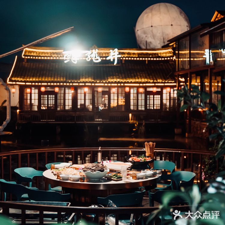 重庆小众拍照地｜隐藏在南山上的花海火锅公园