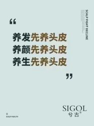-张昊造型