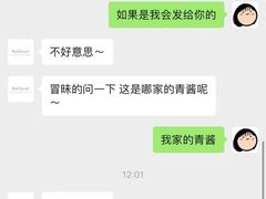 -慢熟面包店bud bread(孩儿巷店)