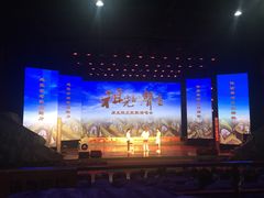 -陕北民歌大舞台