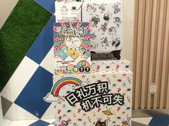 -85度C(成都浆洗街店)