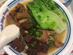 -敏华冰厅(平安金融中心店)