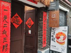 -天津五大道文化旅游区