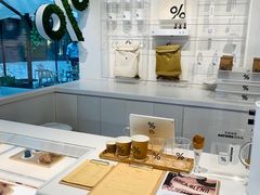 -% Arabica阿拉比卡咖啡(前滩太古里店)