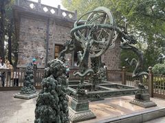 -紫金山天文台