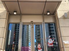 门面-贤花饭店(凯德店)