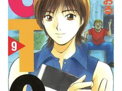 -学习谷日语培训日本留学·多语种外语教学(海淀人大分部)