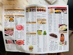 -宝弟羊肉馆(众意路店)