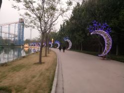 -郑州市世纪公园