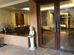 spa门面-芭堤雅度假村洲际酒店 - IHG 旗下酒店