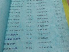 android_upload_pic-老磨油饼(高陵店)