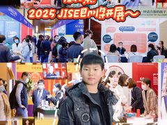 -北京国贸大酒店