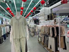-百荣世贸商城