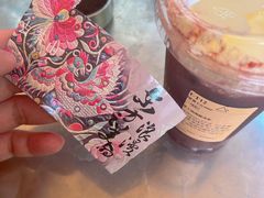 -去茶山(新光里店)