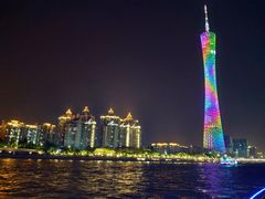 -珠江夜游广州塔·中大码头