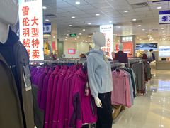 -新街口百货商场