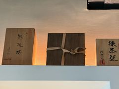 -luutosa  cafe & tea 鹿兔山