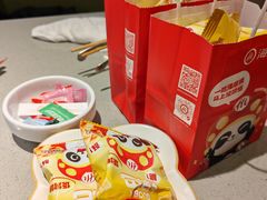 -海底捞火锅(八佰伴店)