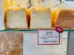 -Cycle&Cycle Artisan(天目里店)