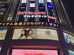 -秋叶原电器街