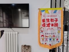 -小力量少儿街舞梦工厂(和平旗舰店)