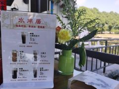 -水岸居湖景农家乐·阳澄湖大闸蟹