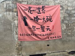 -赭山公园