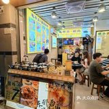 美味养生局｜在广东，宵夜也可以很健康！