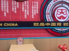 -塔斯汀中国汉堡(花都桂花路店)