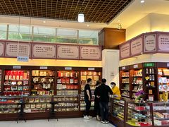 -北京同仁堂(昌岗店)