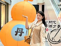 -盛京大奥莱(沈阳奥体店)
