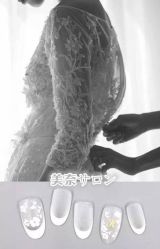 点击看大图 -美奈サロン美甲美睫皮肤管理