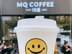 -明谦·Coffee&Cocktail Bar(美您公园店)
