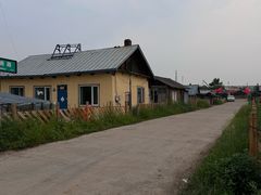 -北极村旅游风景区