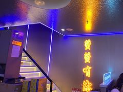 -徐记小怪兽肉蟹煲店(哈西万达金街店)