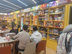 -猎人桌游吧(合生汇店)